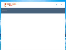 Tablet Screenshot of hotel-oreaeleni.gr